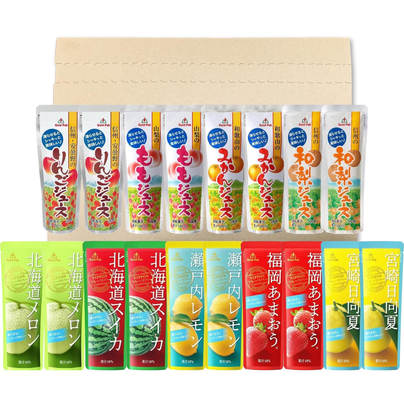 プルーストクリーム 2本7/20入荷新鮮(*^o^)＼(^-^*)いちばん新しい プルーストクリーム 2本7/20入荷新鮮(*^o^)＼(^-^*)いちばん